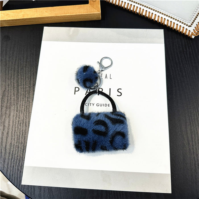 Wholesale Leopard print bag keychain student cute plush cartoon pendant car key chain fur ball pendant accessories