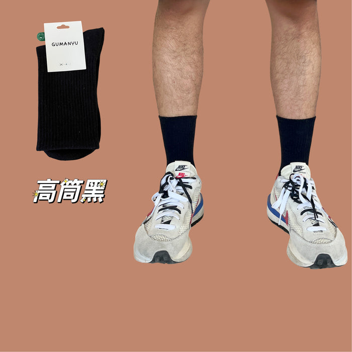Wholesale Socks, tube socks, sports socks, pure cotton