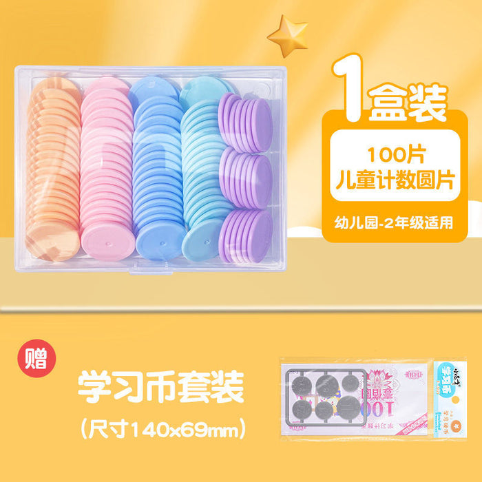 Wholesale Math counting wafer addition and subtraction math teaching aids