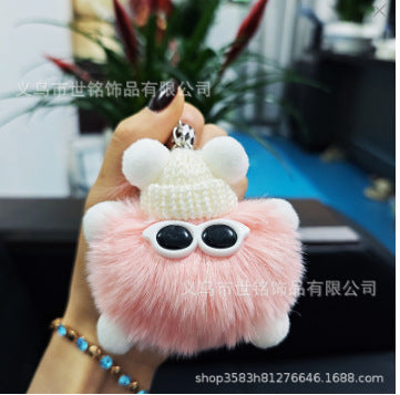 Wholesale Plush Briquette Cartoon Keychain JDC-KC-Shimin004