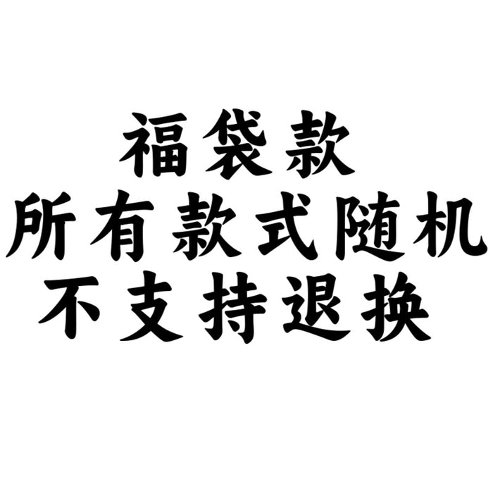 Wholesale 5pcs children' s socks baby sports socks large children' s stockings