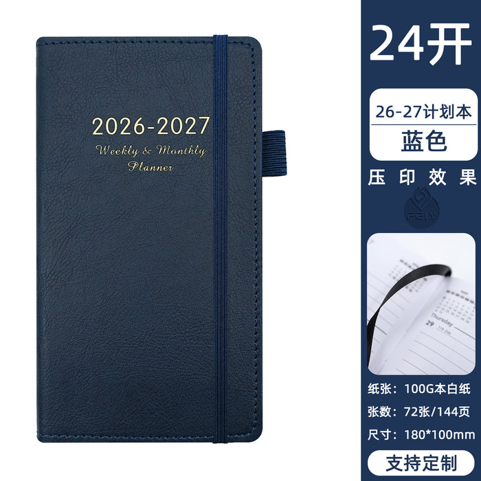dxx-img:47e0570a3d5ff62afaa974522704b5d8,JDC-NB-6159910643147-M1