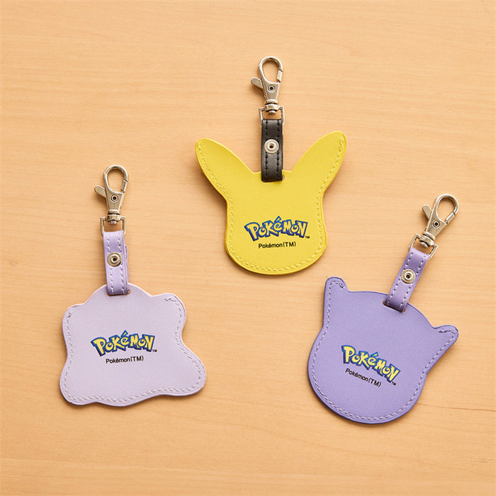 Wholesale Case Keychain Pendant Induction Elevator Card Case