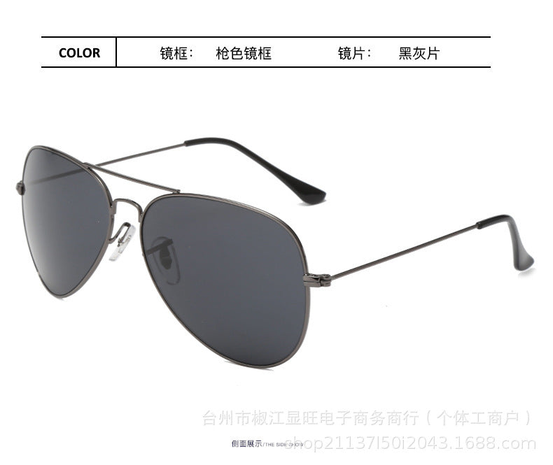 Wholesale Aviator Sunglasses Tempered Style 3025 Women 3026 Men Driving Toad Glasses