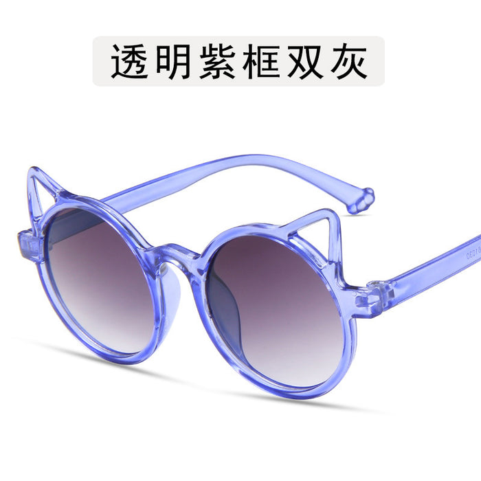 Wholesale New Children's Sunglasses Fashion Sunglasses Children's Decorative Sunglasses