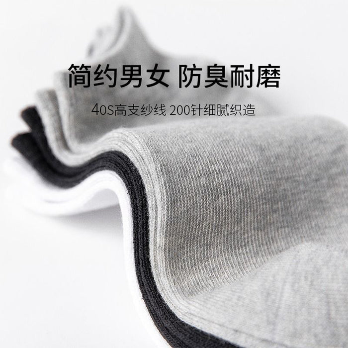 Wholesale Socks, boat socks, universal shallow socks, low cut socks