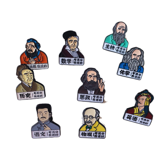 Wholesale Subject full score brooch