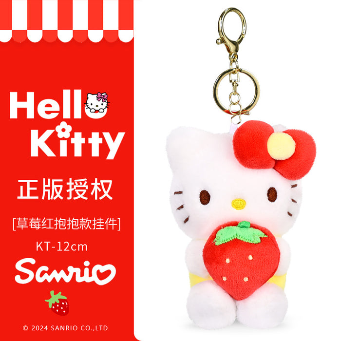 Wholesale Cute cat cartoon keychain pendant  doll schoolbag ornaments