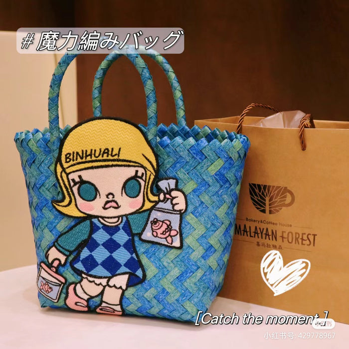 Wholesale Cartoon Woven Bag Large Capacity Work Bag Hand Woven Vegetable Basket Handbag