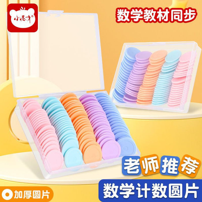 Wholesale Math counting wafer addition and subtraction math teaching aids