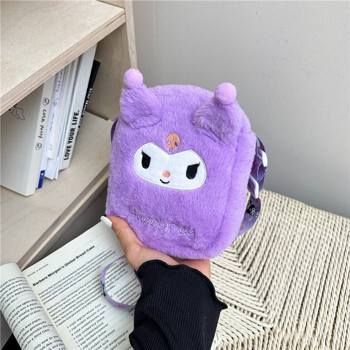 Wholesale Cute Cartoon Plush Crossbody Bag  Coin Purse for Children