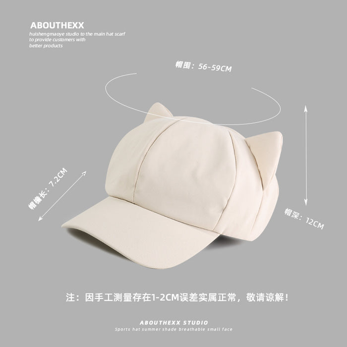 Wholesale Cute Cat's ears (Steamed cat-ear shaped bread) hat women's octagonal hat retro duck tongue beret newspaper children's hat men