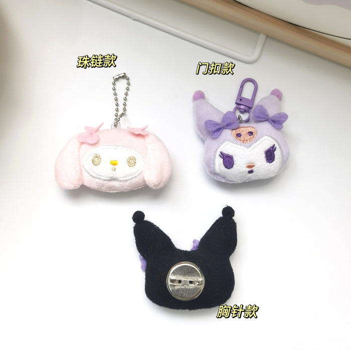 Wholesale Cute Stuffed Pendant Cat  Bag Pendant Keychain Cartoon Animal Brooch