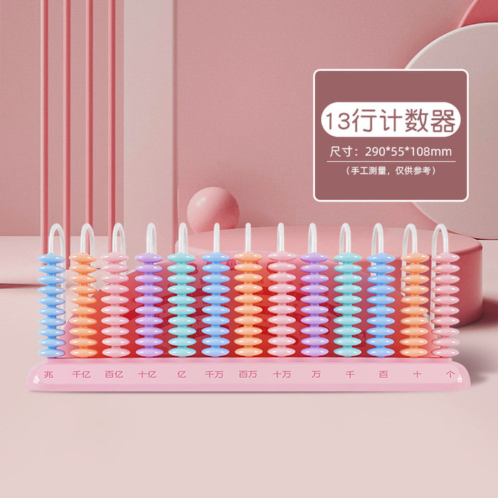 Wholesale Counter Special addition and subtraction arithmetic teaching aid k mathematics teaching aids