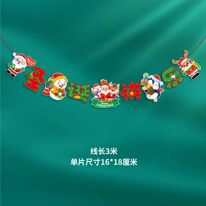 Wholesale Christmas Decorations Christmas Pull Flag Hanging Flag Holiday Banner Party Decoration Paper Cartoon Christmas Pull Flower String Flag