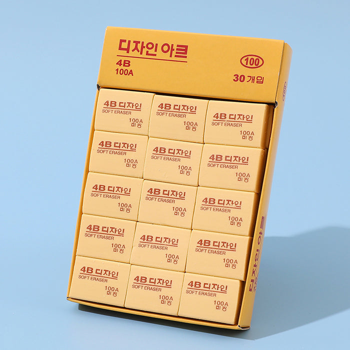 Wholesale Eraser Student Exam Office Sketching Art Drawing