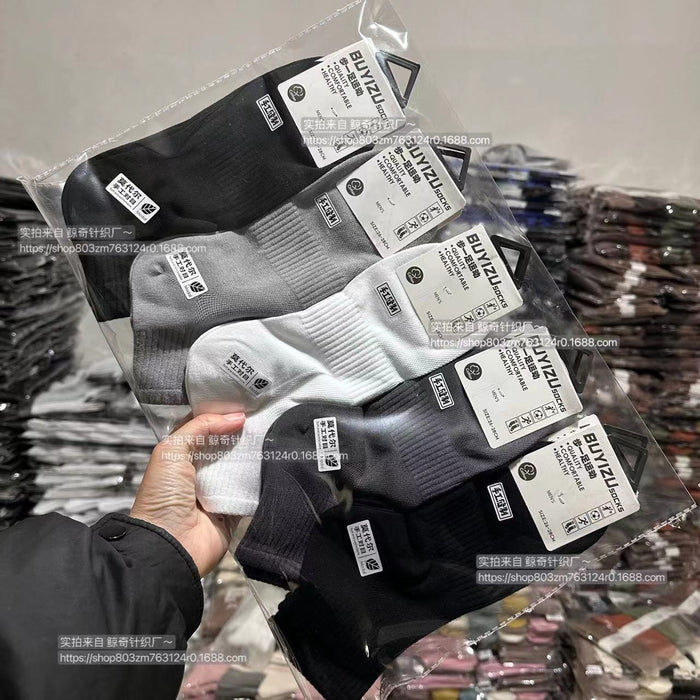 Wholesale High end socks, short socks, combed cotton short tube sports socks, cotton socks
