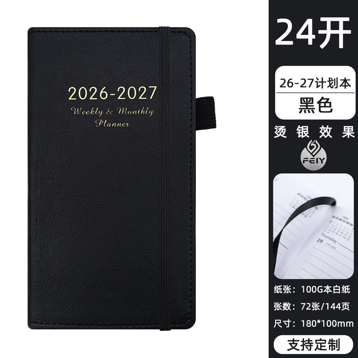 dxx-img:1f4371a7ad58532f3e196fb7715d3af3,JDC-NB-6159910643143-M1