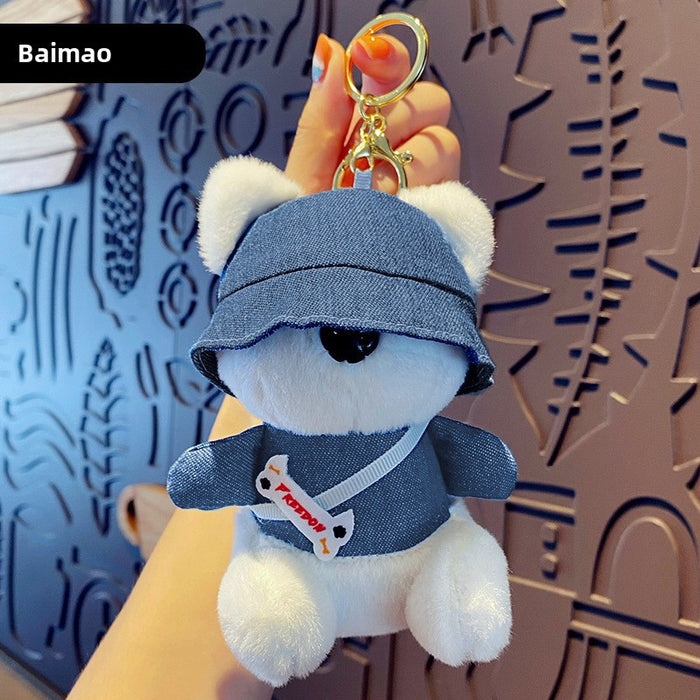 Wholesale Cartoon Puppy Plush Doll Keychain Pendant Cute Doll Toy Couple Backpack Pendant