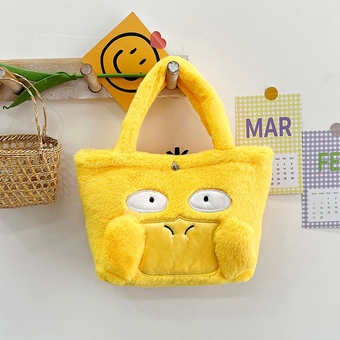 Wholesale Cute Cartoon Children's Furry Large Capacity Portable Small Shoulder Bag JDC-SD-YouW017