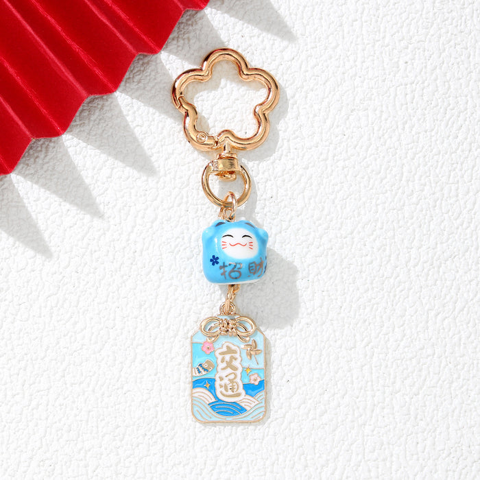 Wholesale Ins Style Lucky Cat Plum Blossom Keychain Zinc Alloy Decorative Accessory