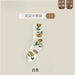 dxx-img:b72eff71a05a9c9535a92d5d5408b864,JDC-SK-6292231950711-M2