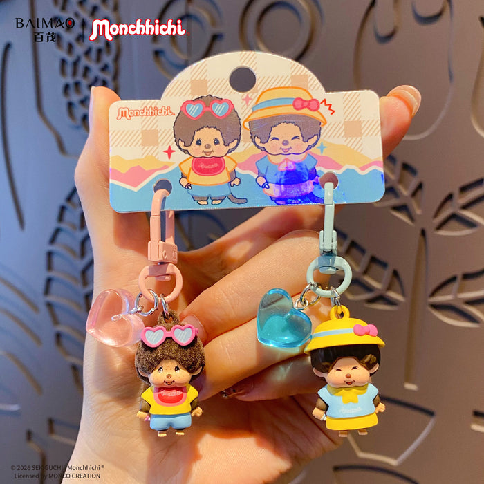 Wholesale PVC Cute Cartoon Pendant Yellow Green Bag Charm Keyring For Student Backpack Gift Accessory