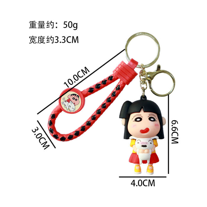 Wholesale Purple Keychain Gift Bag Charm Car Key Accessory