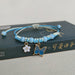 4830473721521