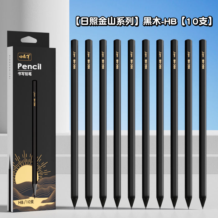 Wholesale 10pcs/ box Black wood pencil primary school students special black pencil hexagonal pencil