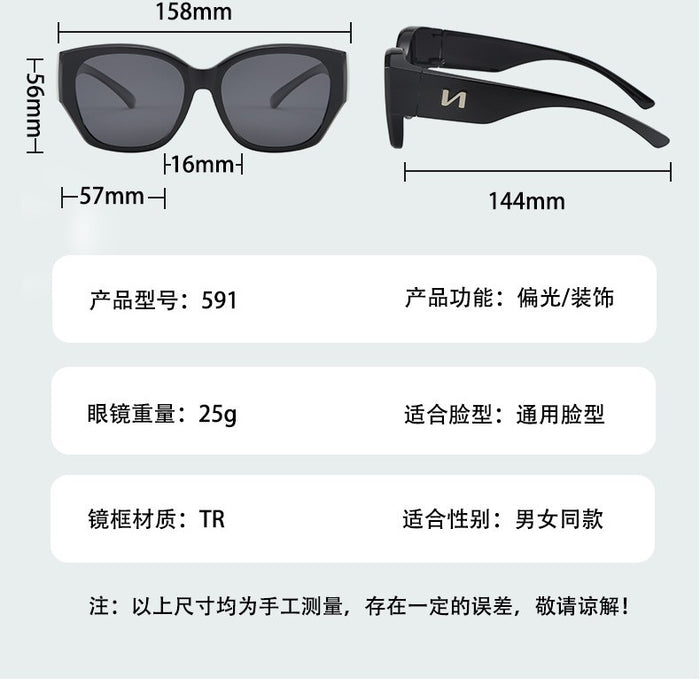 Wholesale Polarized large frame myopia sports sunglasses