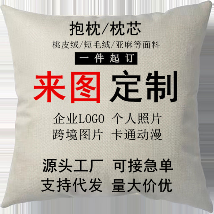 dxx-img:373aaa356adc586a913a6b4434432086,JDC-PW-6071044930605-M2