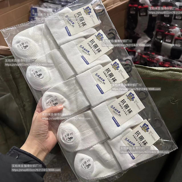 Wholesale Thin breathable mid tube socks, anti odor and sweat absorbing sports socks, classic sports socks