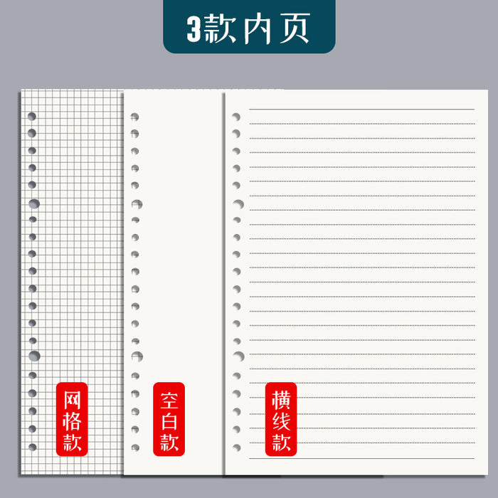 Wholesale PVC Clear Soft Cover Loose-Leaf Notebook A5 Lined Cartoon Design for Students