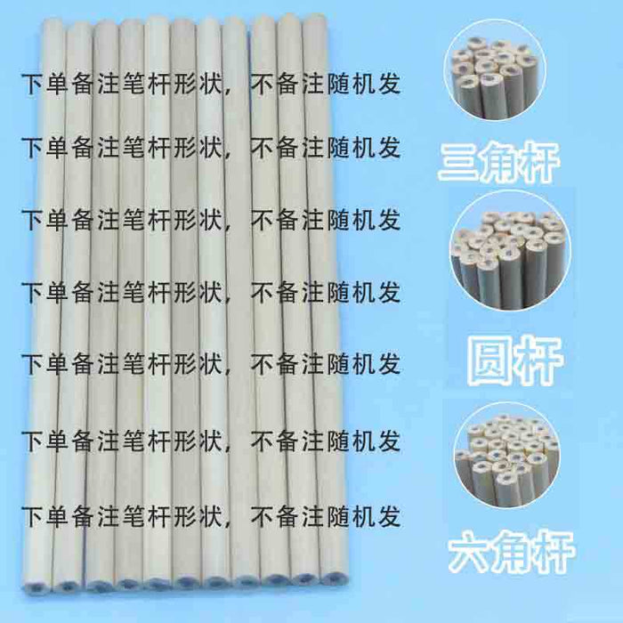 Wholesale Pencil Stationery Pencil Writing Pen Drawing Pen Exam Card Drawing Pen