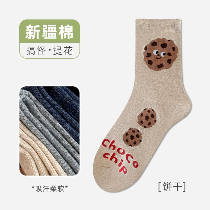 dxx-img:98a9a046a844e1f1be25a6c91c0e42f4,JDC-SK-5739014141352-M1