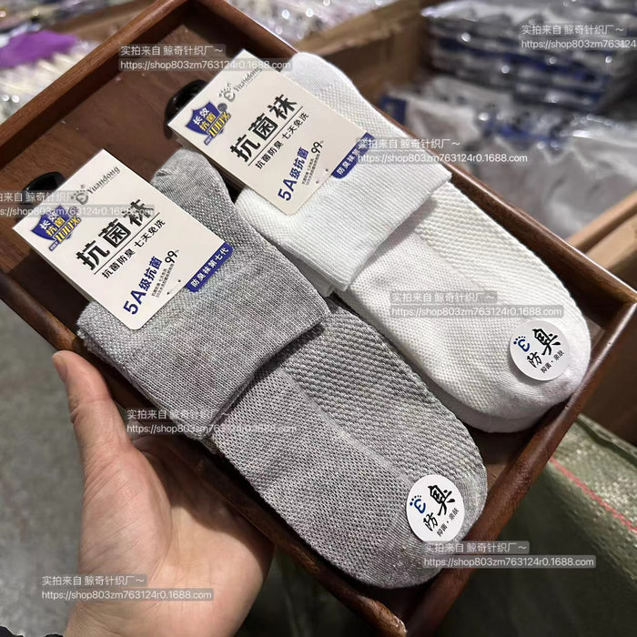 Wholesale Thin breathable mid tube socks, anti odor and sweat absorbing sports socks, classic sports socks