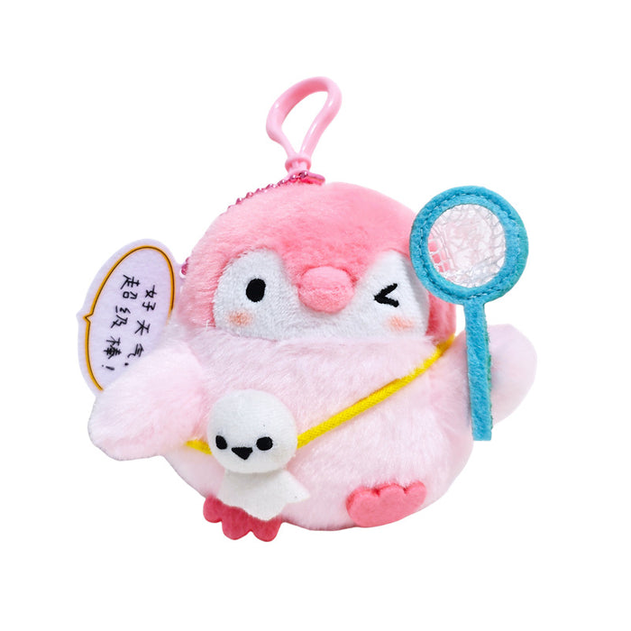 Wholesale Plush doll cute keychain penguin doll school bag accessories bag pendant