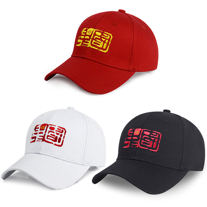 Wholesale Fashionable baseball cap, sun protection, outdoor cycling