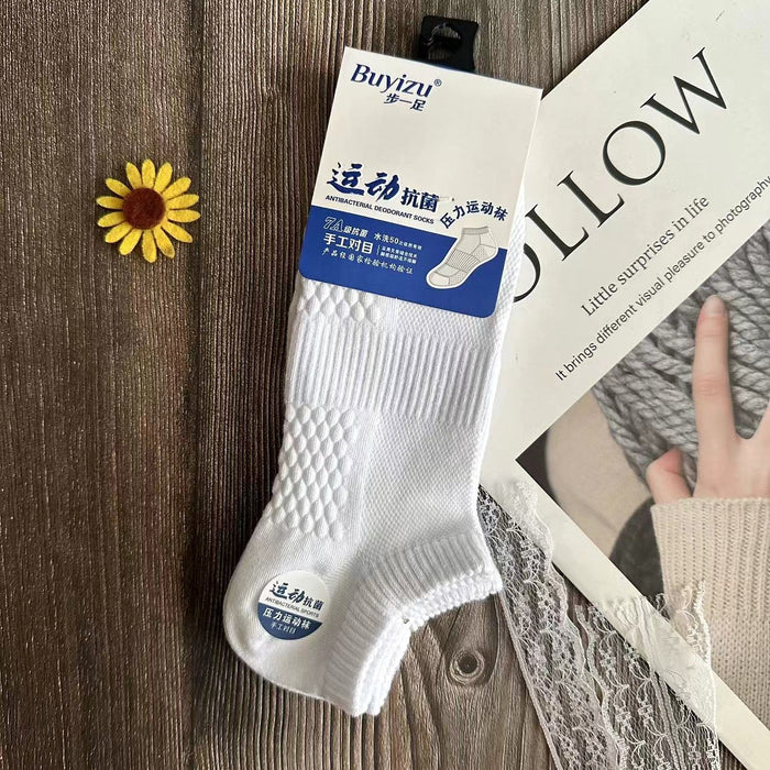 Wholesale Combed cotton shallow mouth socks, sweat absorbing boat socks, short tube socks