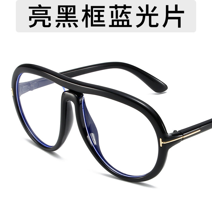 Wholesale double beam glasses  sunglasses large frame classic rice glasses