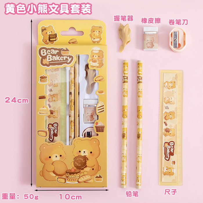 Wholesale Student stationery set small gift stationery set