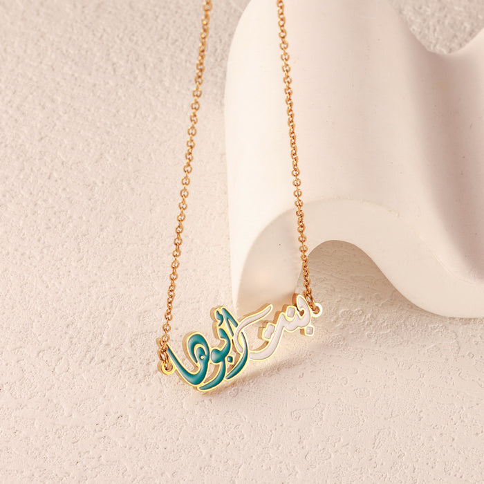 Wholesale Light luxury letter pendant necklace, temperament, personality, collarbone chain, simple and fashionable commuting, high-end accessories wholesale