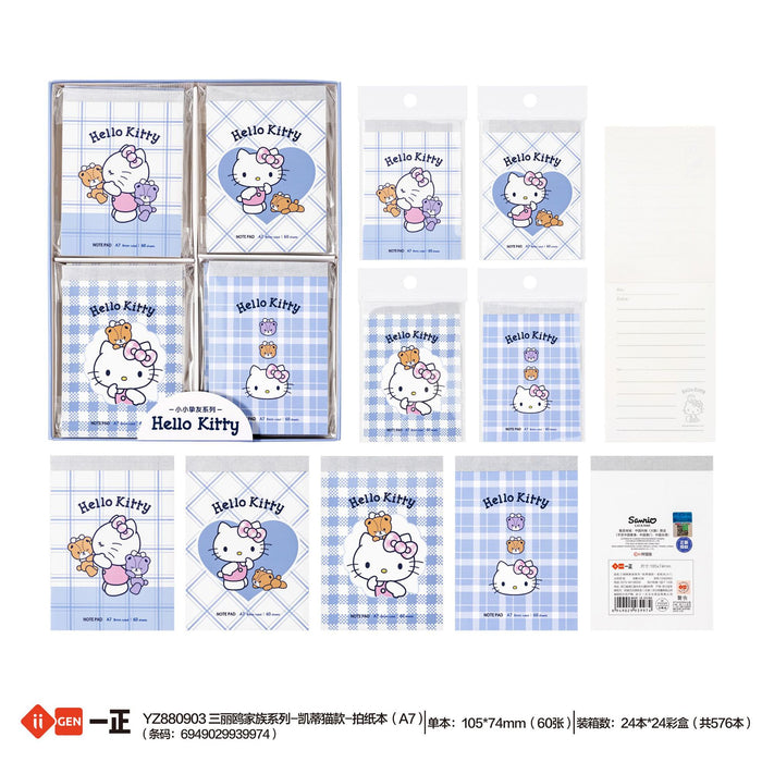 6287721951203