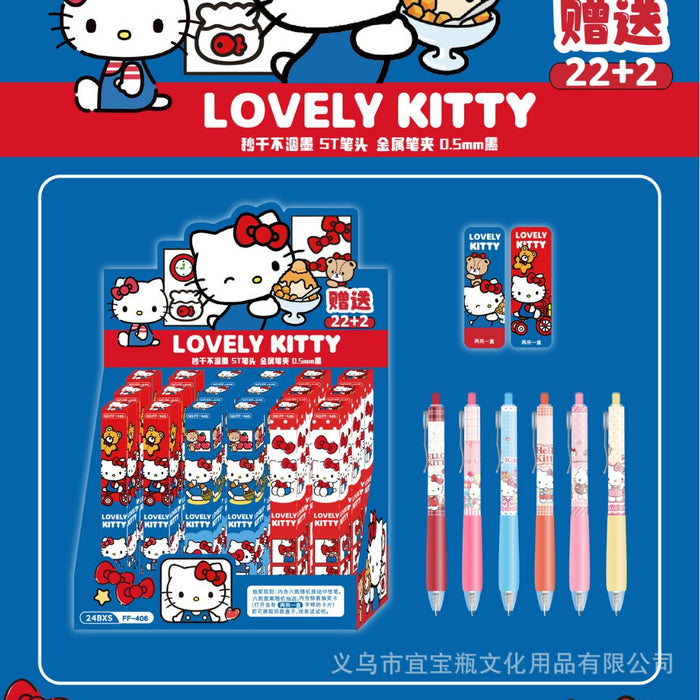Wholesale 22pcs Cat Blind Box Gel Pen