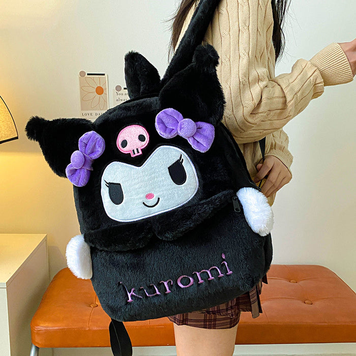 Wholesale Cartoon Cute Plush Backpack JDC-SD-RongT002