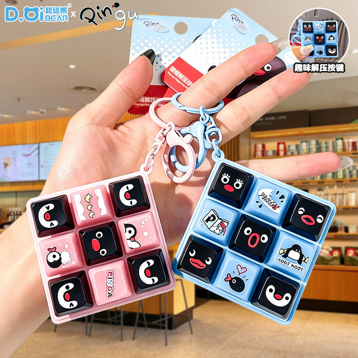 dxx-img:67bc1e3867c2b268238a0dbf1cab4130