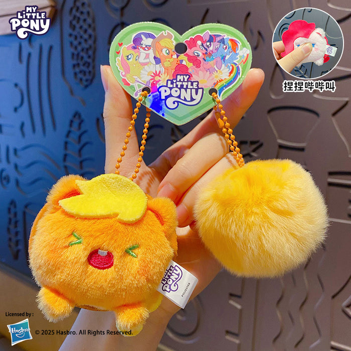 Wholesale Plush keychain, cute and exquisite, squeezed and called cute keychain bag pendant