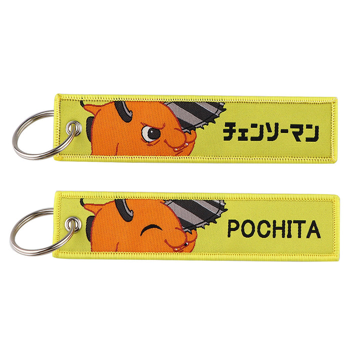 Wholesale Japanese Anime Woven Label Keychain Lanyard  Fabric Anime Peripheral