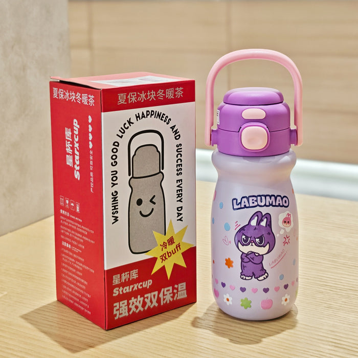 Wholesale Beautiful cartoon thermos cup